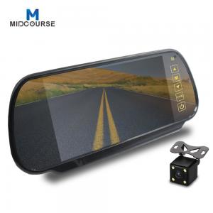 Quality 7 inch lcd monitor car reverse parking sensors with rear view camera for sale