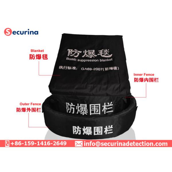 Black Ballistic Collar Bomb Blast Suppression Blankets For Threats Protection
