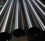 Ss 304 316 Mirror Polish Seamless Stainless Steel Pipe Welded Type For