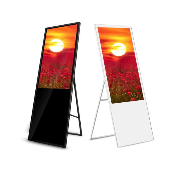 Android Lcd Advertising Screen Interactive Signage Display 43 Inch Screen With
