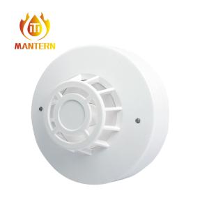 China 2 Wired 4 Wired Fire Alarm Heat Detector Temperature Fire Alarm Infrared Type on sale