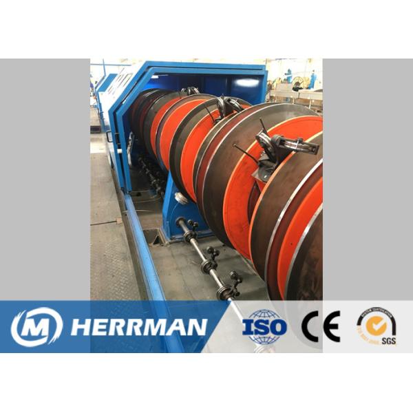Concentric Cable Stranding Machine