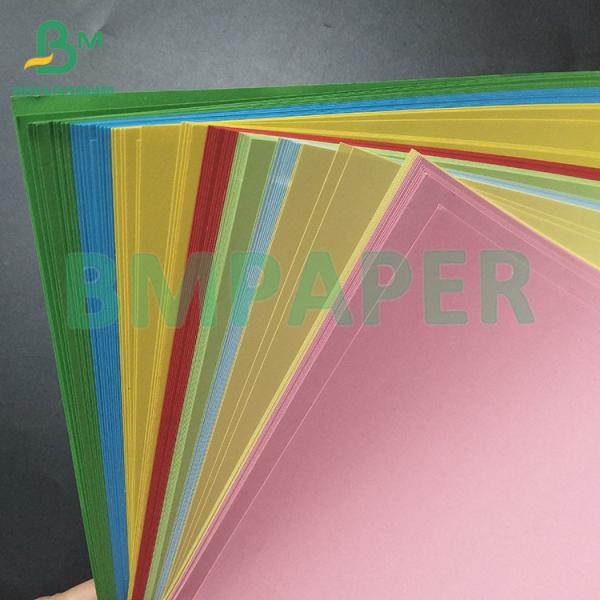 Buy High Smoothness And Opacity Color Offset Printing Paper For Post - It Notes at wholesale prices