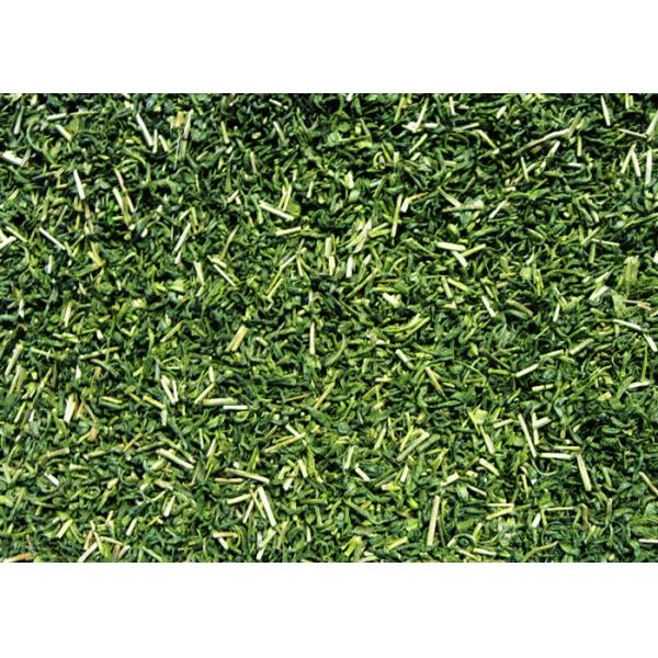 High Put Optical Green Tea Color Sorter Seperator Machine In Sri Lanka