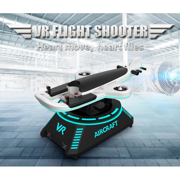 Virtual Reality Hall 9D VR Cinema For Battle Shooting