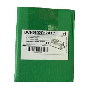 HSEC8-1100-01-H-DV-A-K