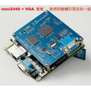 mini2440 VGA Module xilinx fpga development board