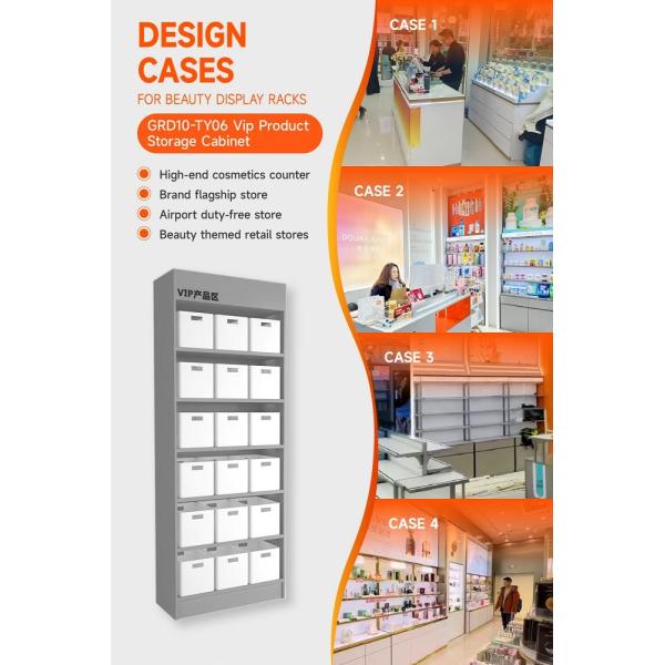 GDR10-TY06 Retail Store Display with Grey Edge Strip and Efficient Storage for Cosmetics Retail Stores