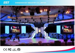 Quality Outdoor Curtain Led Display Led Video Wall Rental Live Show Screen For P5.95 for sale