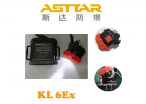 Quality Gokang high-end LED miner's cap lamp with ATEX is used for camping hunting and underground safety for sale