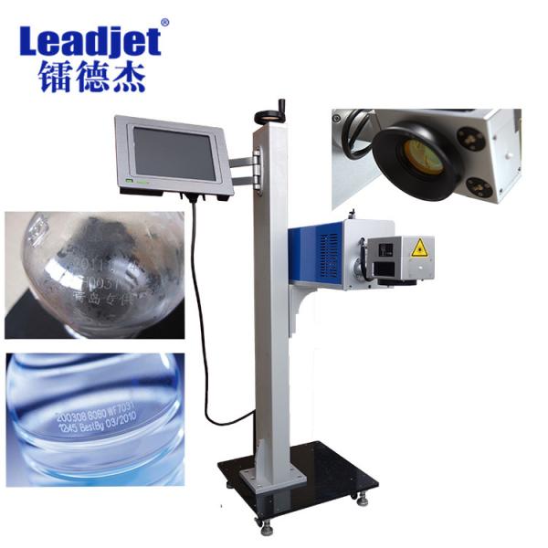 Buy C-T10 10W Co2 Flying Laser Marking Machine , Laser Date Code Printer For PET Bottles at wholesale prices