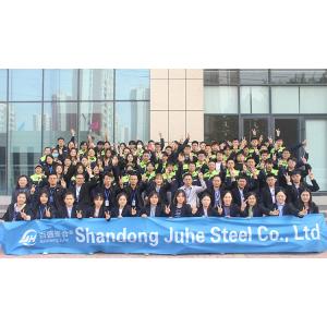 Shandong Juhe Steel Co., Ltd.