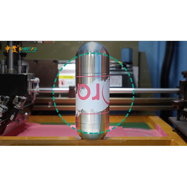 Automatic Single Color Screen Printing Machine for Mugs