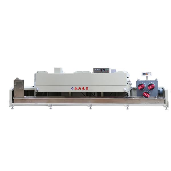 Customized PP Strap Band Extrusion Line 90KW 5-19mm Width for Packaging Strap