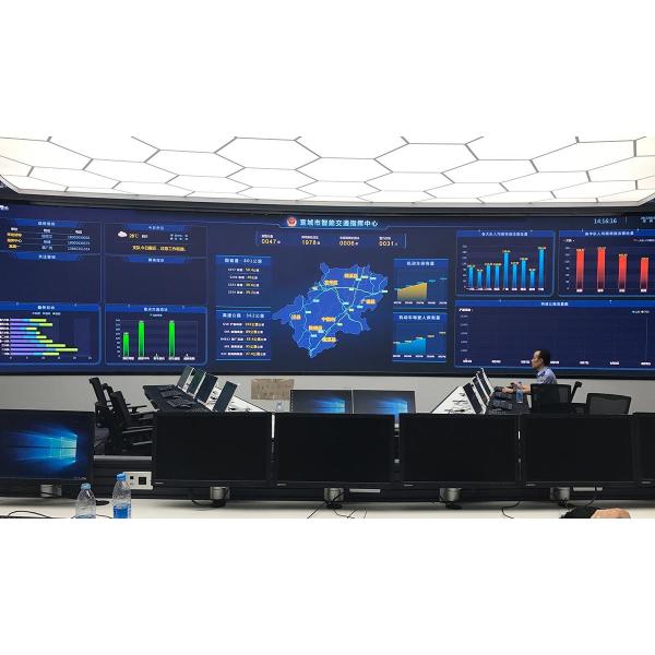 P1.25 Small Pixel Fine Pitch LED Display 320x160mm 3840Hz For Command Center