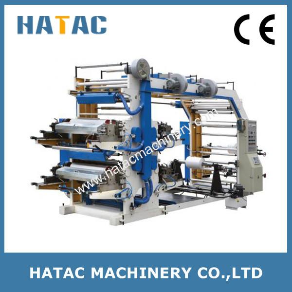 Buy Automatic Thermal Paper Roll Printing Machine,POS Paper Printing Macine,ATM Paper Roll Printing Machine at wholesale prices