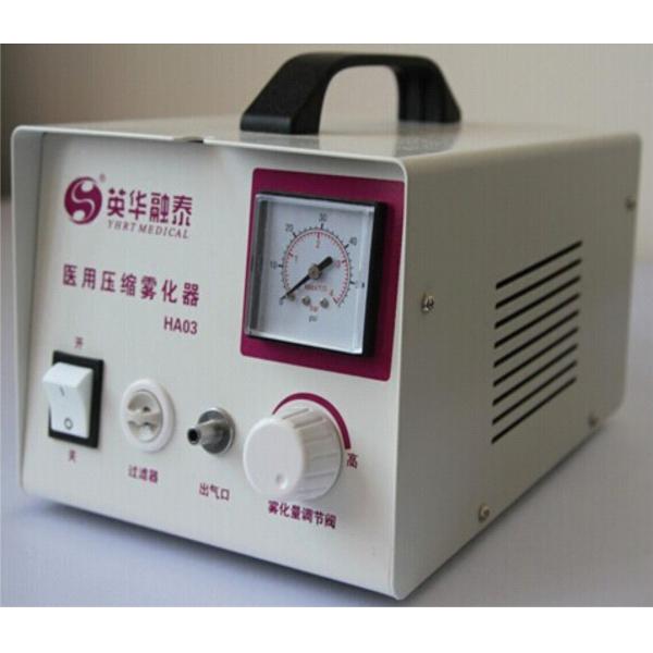 Adjustable Mist Amount Nebulizer Air Compressor Double Cooling Hole