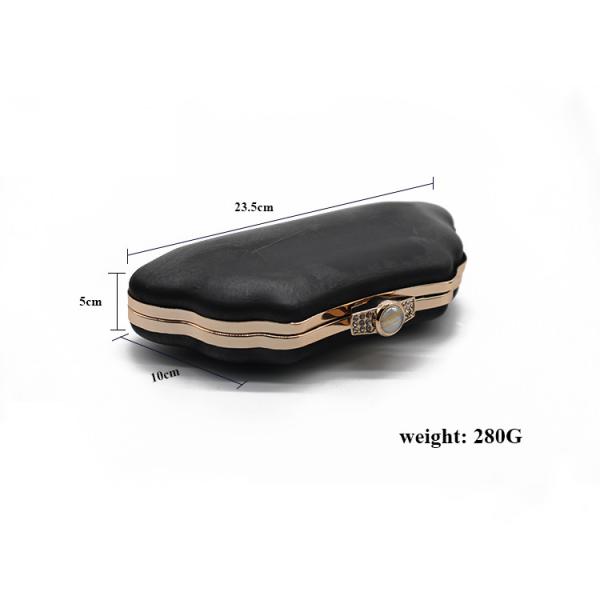 280g Unique Wavy Edge Vintage Purse Frames 23.5x10cm