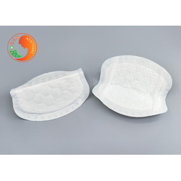 Anti Overflow Custom Maternity Disposable Breast Pads Sticky Nursing Pads