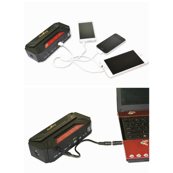 Rechargeable Car Jump Start Battery With LED Illumination For 6.0L Gasoline