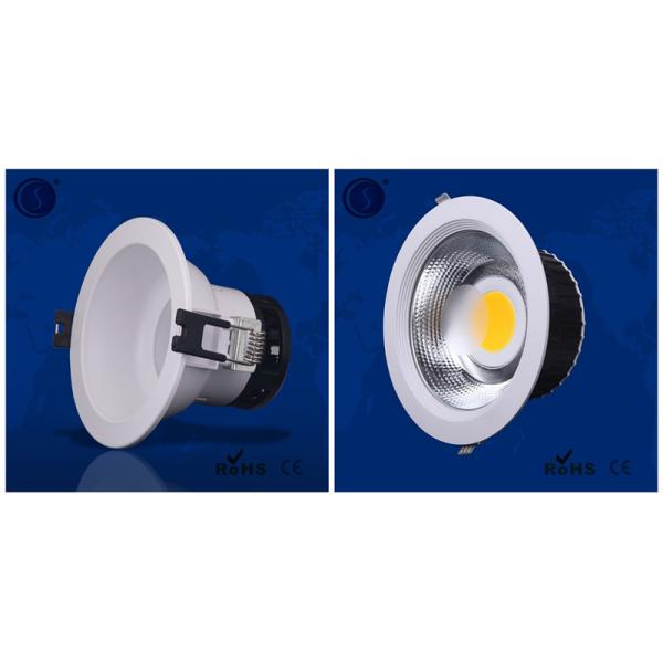 The new high-quality LED down light - 8 inch recessed led down light wholesale
