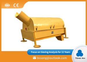 Quality Professional Customized Drum Separator Machines Smooth Running Less Blocking for sale