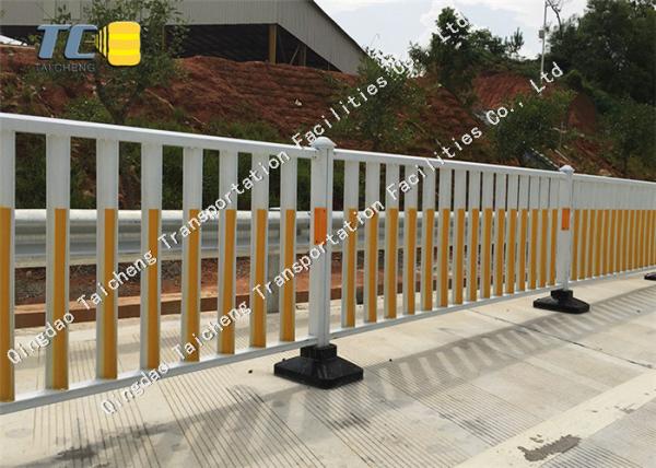 Parking Lot Road Safety Fence Highway Guardrail Automatic Stainless Steel
