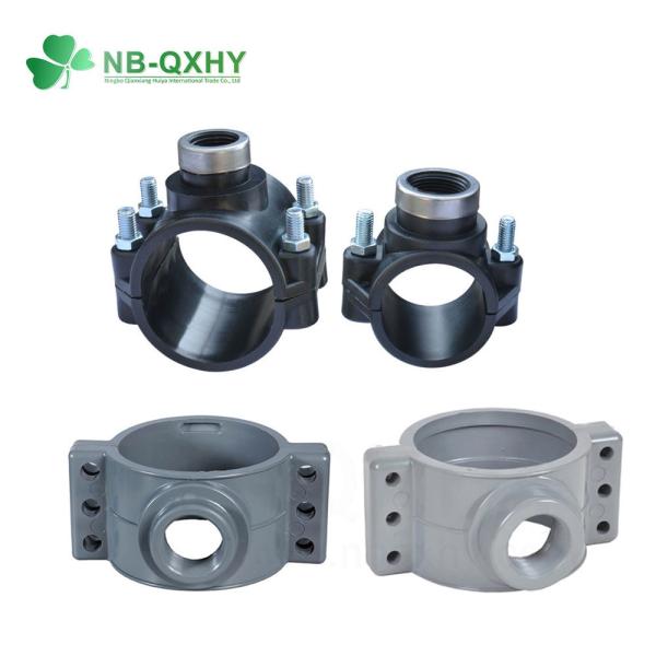 Buy s Professional Material Equal PP Clamp Saddle with Reinforcing Ring at wholesale prices
