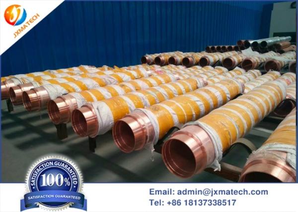 Buy Copper Rotatable Sputtering Target High Density With Smooth Surface at wholesale prices