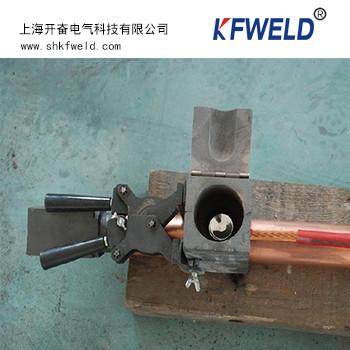 Buy Exothermic Welding Mold for Cable to Ground Rod Connection,, Exothermic Welding Metal Flux, at wholesale prices