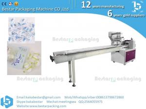 Quality Multi-function facial mask packaging machine price compressed tissue coin packing machine for sale