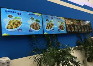 Quality lcd display menu board for restaurant with digital signage software for menu list and advertising player for sale