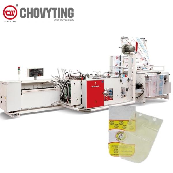 Buy 250PCS/Min Side Seal Bag Making Machine , OPP CPP PE Wicket Bag Making Machine at wholesale prices