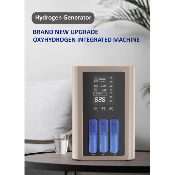 Portable Hydrogen Inhalation Machine 99.99% Purity 900ml/min Flow