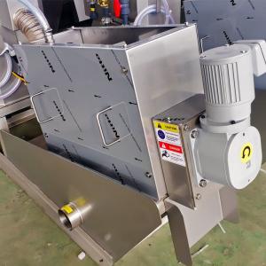 Quality 0.8t/H Screw Type Filter Press Sludge Dewatering Machine for Sewage for sale
