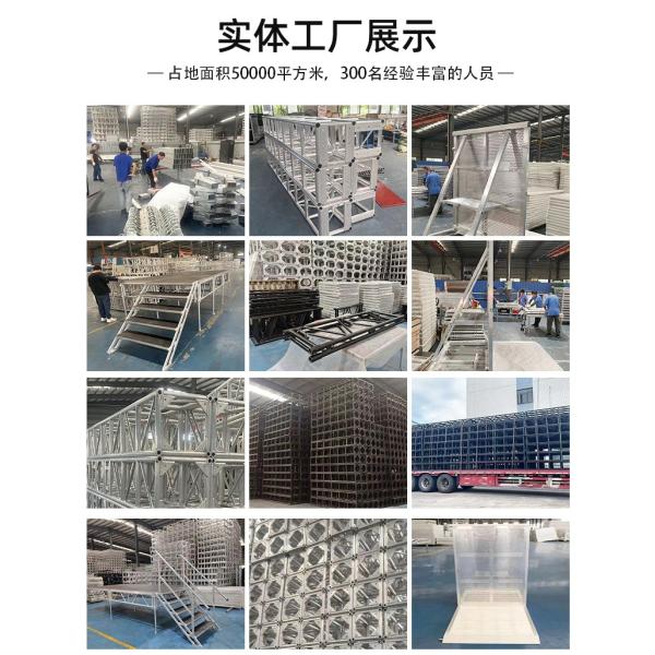 Custom Square Aluminium Exhibition Truss , 6082-T6 Aluminium Alloy Truss