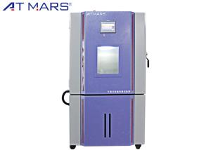 Quality Durable Constant Temperature Chamber , Humidity Testing Equipment Solar Cell Testing for sale