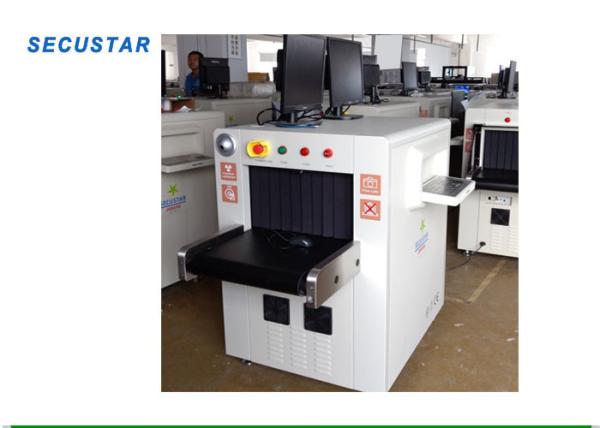 Dangerous Object Scan Color Images X Ray Security Scanner With Extension Table