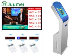 Quality Wireless Automatic Bank Token Display System / Token Number Machine for sale