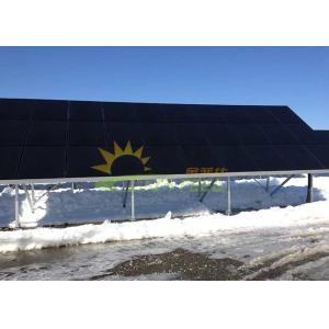 Quality Lightweight Portable Solar Panel Mounting Bracket With Adjustable Leg for sale