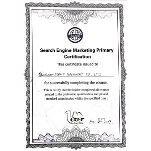 QINGDAO PERMIX MACHINERY CO., LTD Certifications