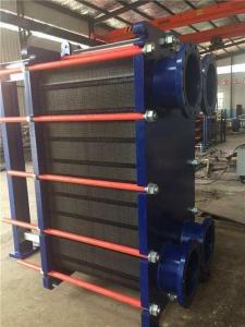 Custom Mvr Flat Plate Heat Exchanger Compact Structure For Lactate Low Steam Waste