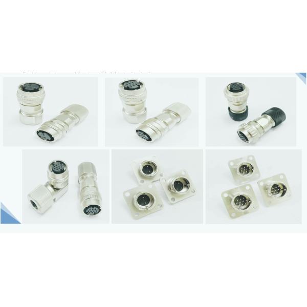 Servo cable connector Y, JT 1S SV S6 MC JN11 seriers connectorDDK metal connector