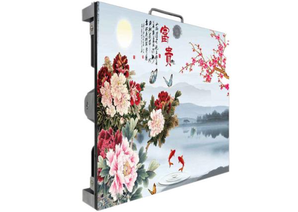 Buy P1.667 Small Pitch LED Display with High Contrast And High Resolution at wholesale prices