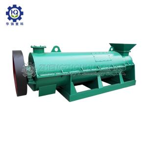 Quality Annual Output 20000 Tons New Type Organic Fertilizer Granulator Machine for sale