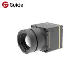 Ultra Small - Sized Infrared Camera Module Coin 417 With Analog Sensor Output