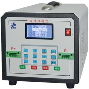 Quality 100V 20A Battery Discharge Instrument Loader Instrument Power Discharge Meter for sale