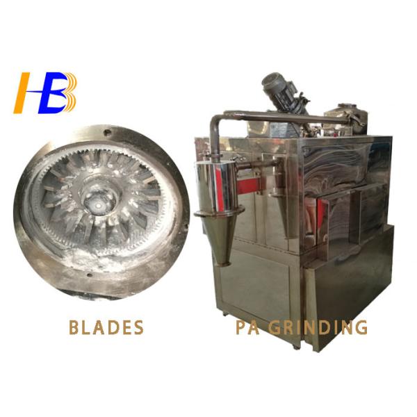 Plastic TPEE PA11 Cryogenic Grinding Machine Liquid Nitrogen Cooling Medium