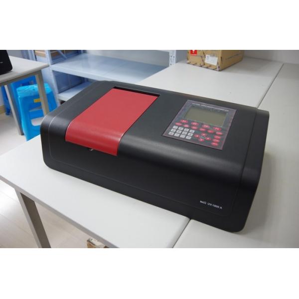 Laboratory UV Visible Spectrometer