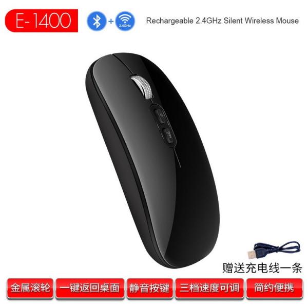Buy Bluetooth USB Wired Optical Programmable Gaming Mouse Rechargeable at wholesale prices